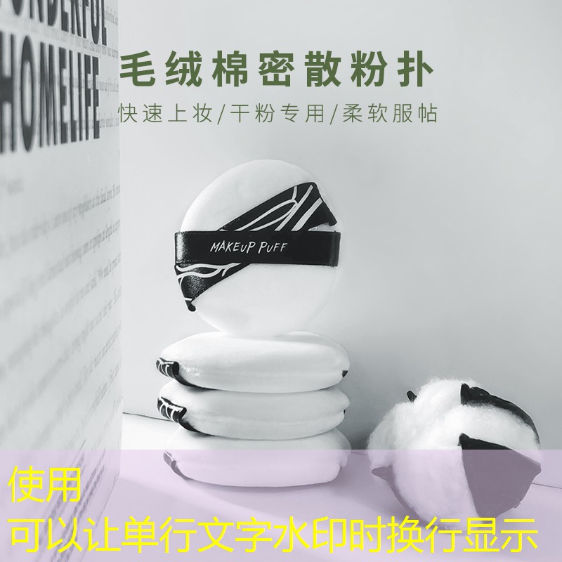 SG胜游官网：新款减震网球拍怎么样