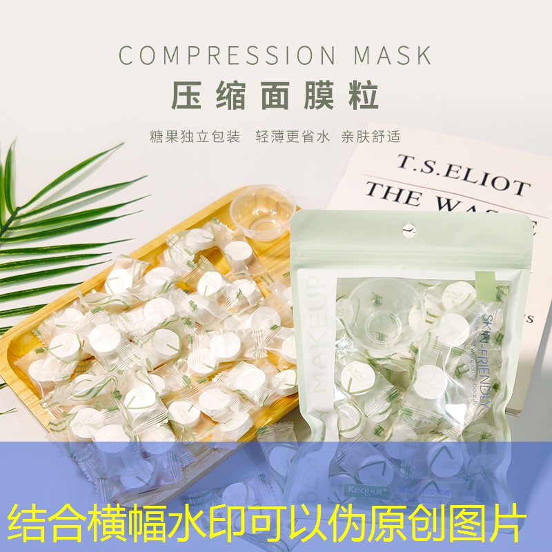 胜游亚洲sg：海德网球拍上面的穿线符号