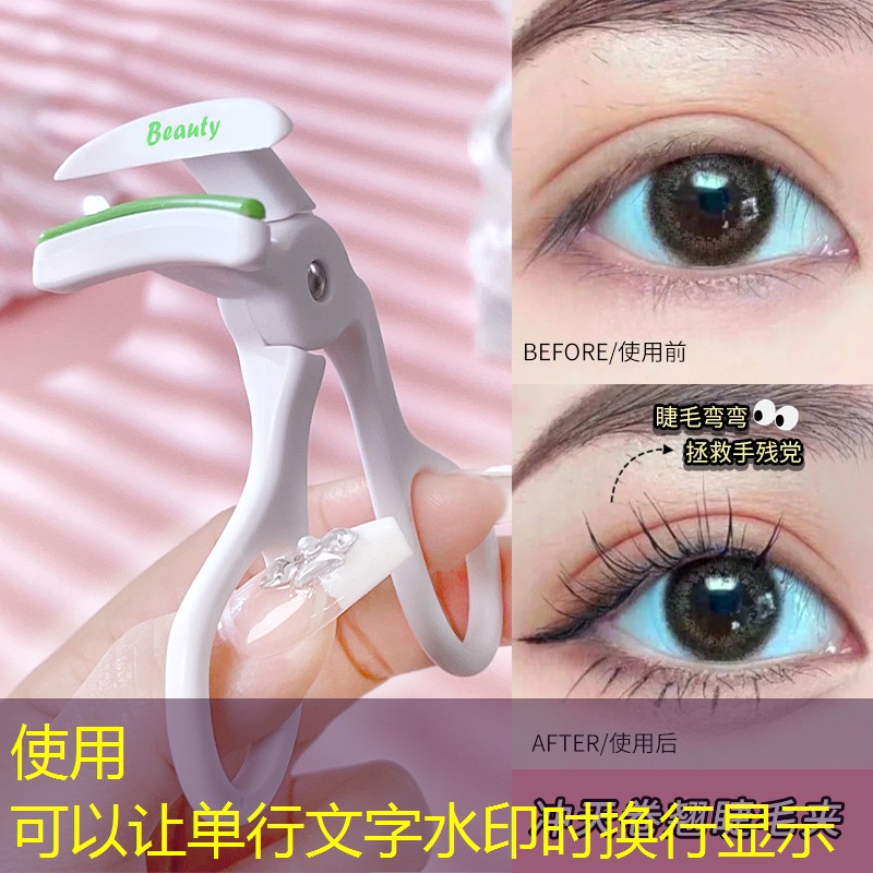 纳达尔网球拍怎样拆下来