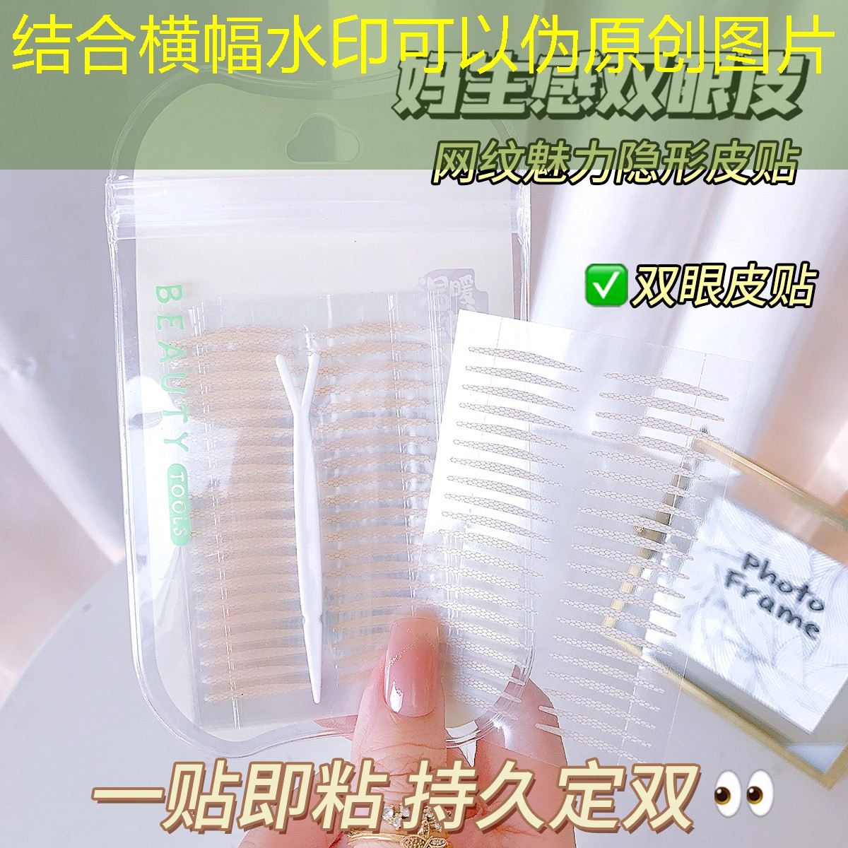 胜游亚洲sg：网球拍穿线磅数可内定吗_