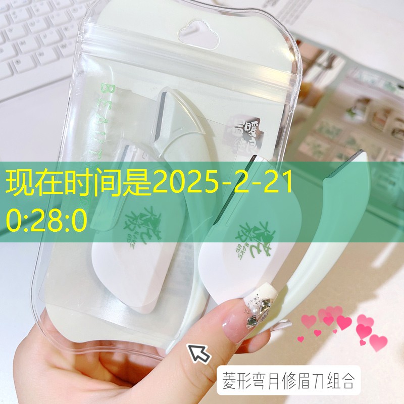 SG胜游官网：材质网球拍手柄怎么选好