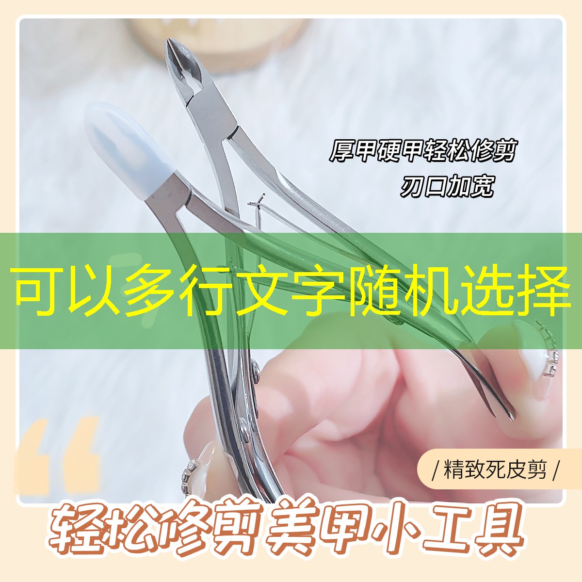 胜游官网：网球拍掉了还能赢吗_