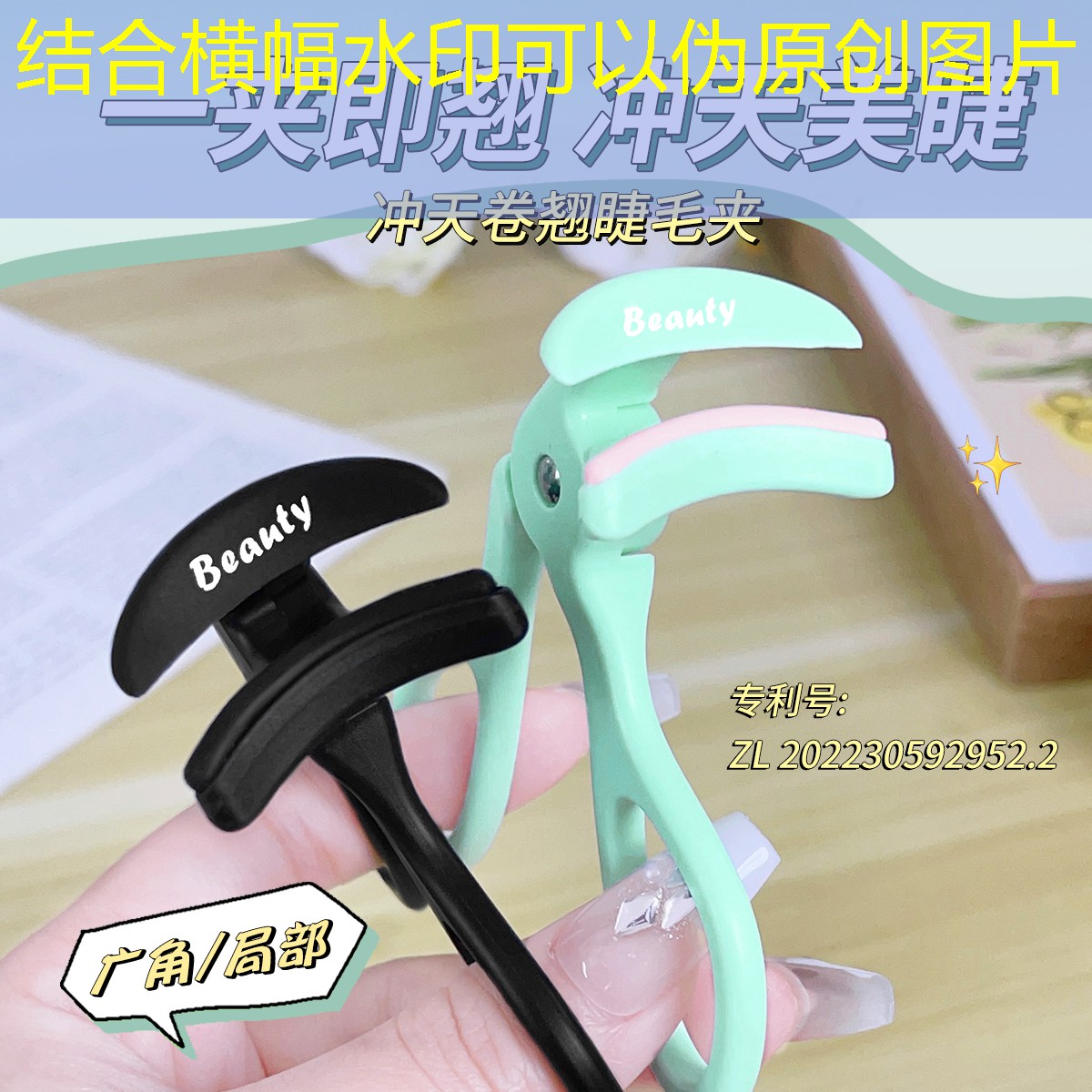 胜游官网：为什么网球拍要经常擦