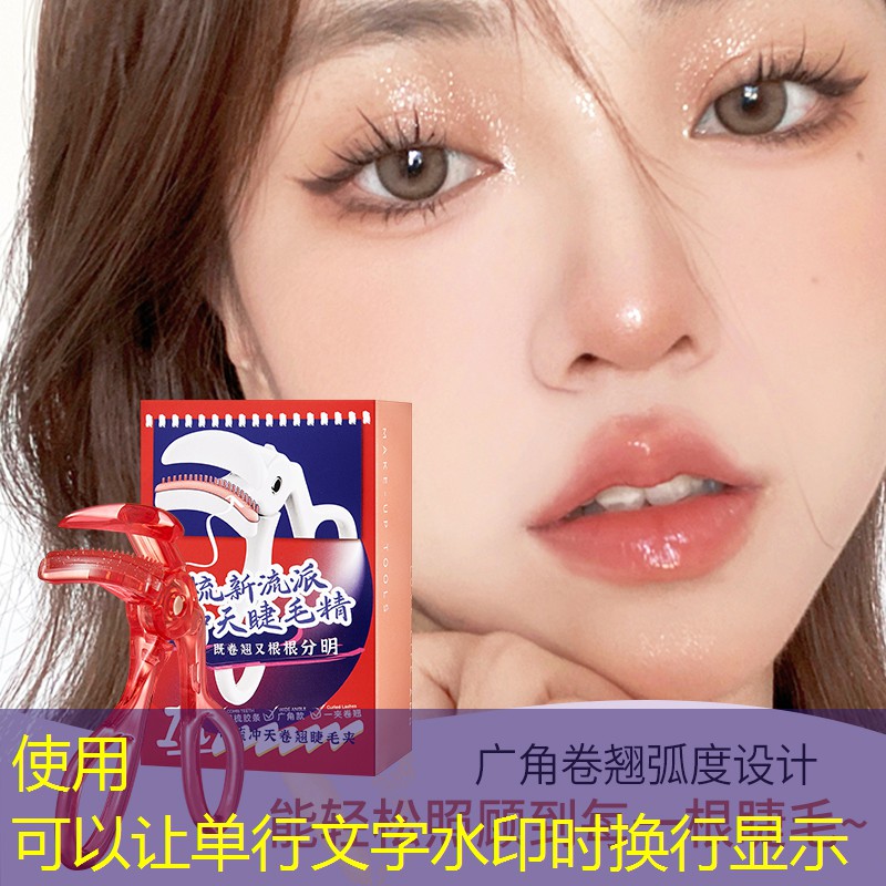 胜游亚洲sg：网球拍常规的握拍方法有