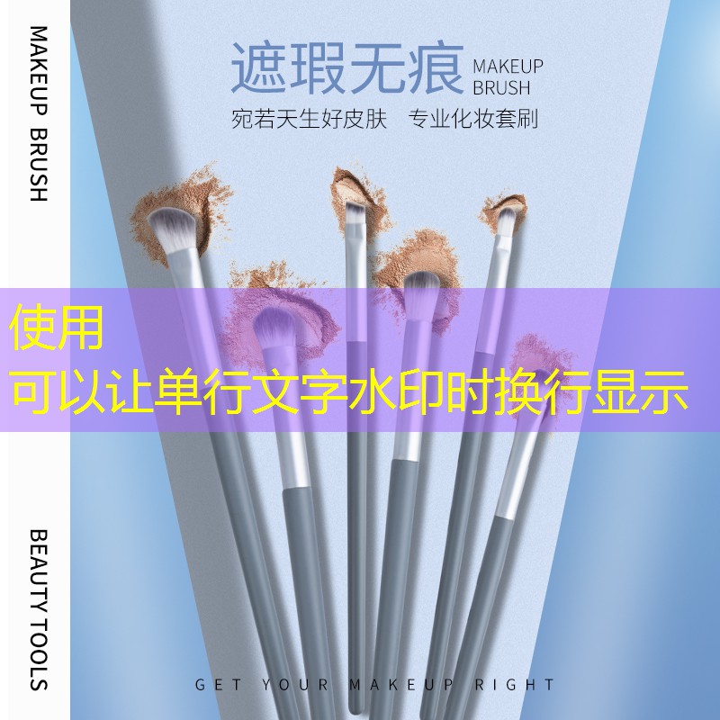sheng game胜游亚洲：吴磊打出零式网球拍