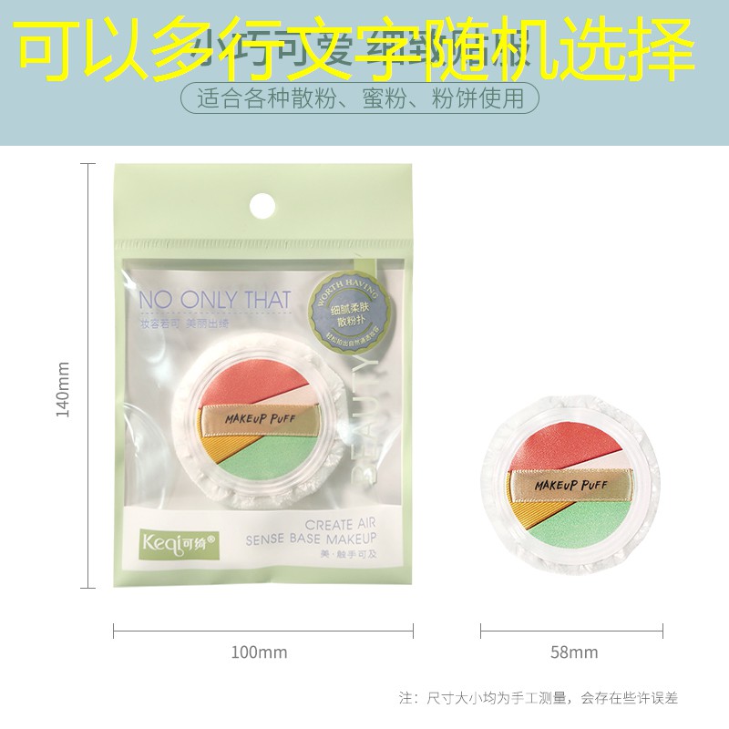 SG胜游：网球拍多久拉线一次好用
