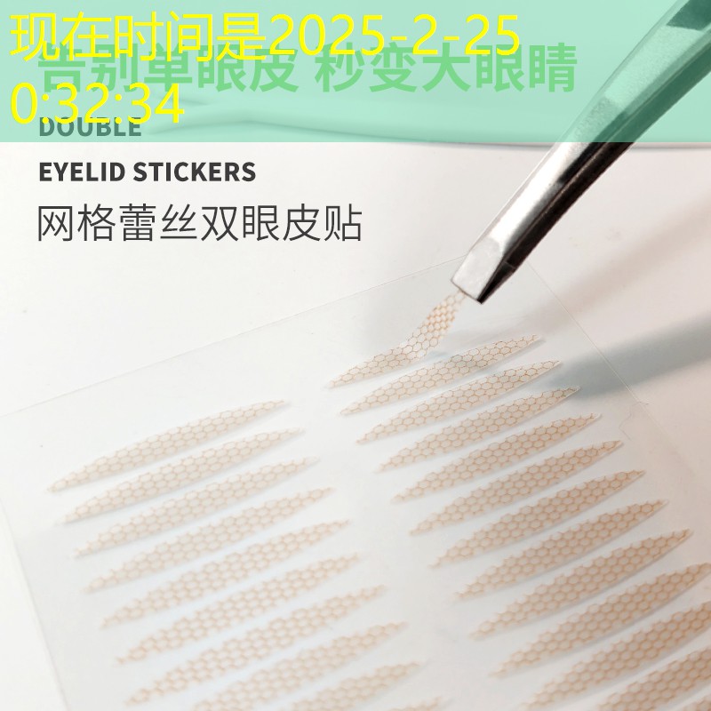 SG胜游：100元左右入门级网球拍