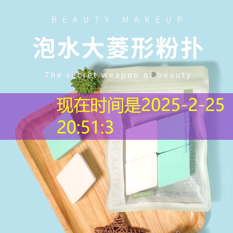 胜游亚洲sg：新手选网球拍几点头轻