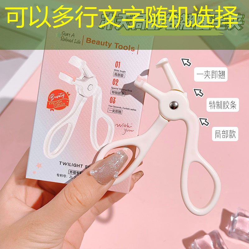SG胜游：废物利用之废网球拍
