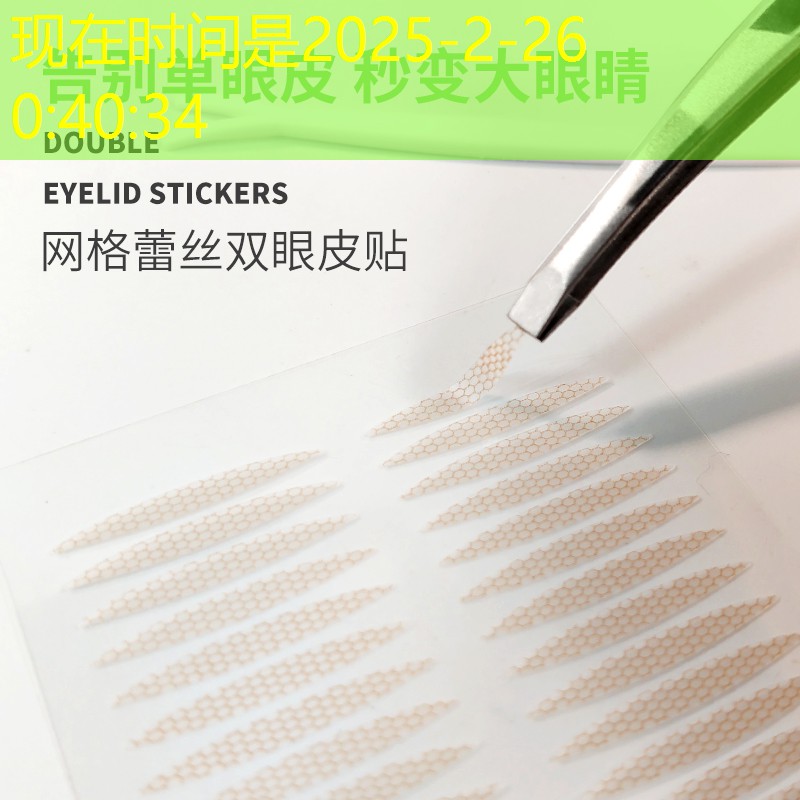 胜游亚洲sg：网球拍底胶需要更换吗_