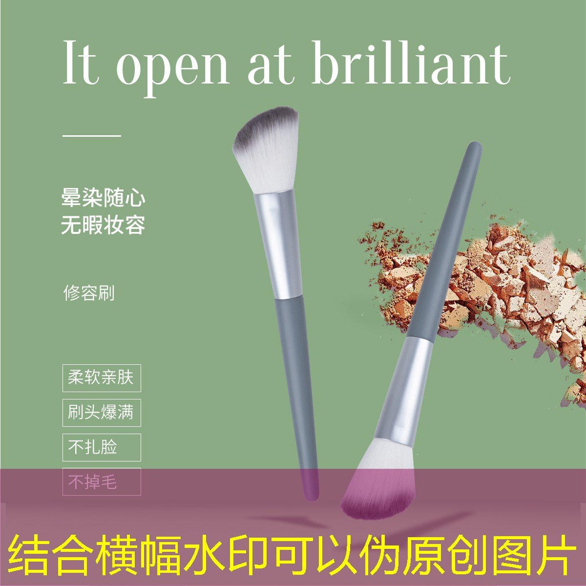 SG胜游：男的怎么选网球拍型号呢