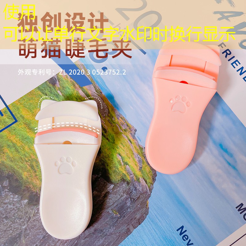 胜游亚洲sg：网球拍为什么要用手胶