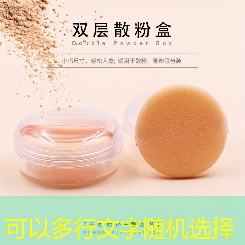 胜游官网：地铁上可以带网球拍吗_