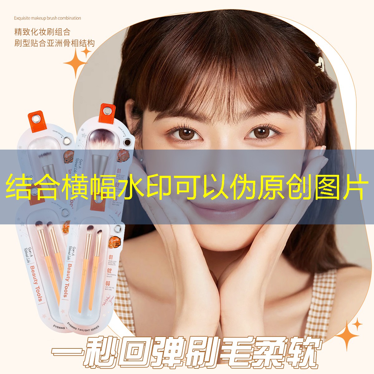 胜游官网：网球拍底托使用方法图解