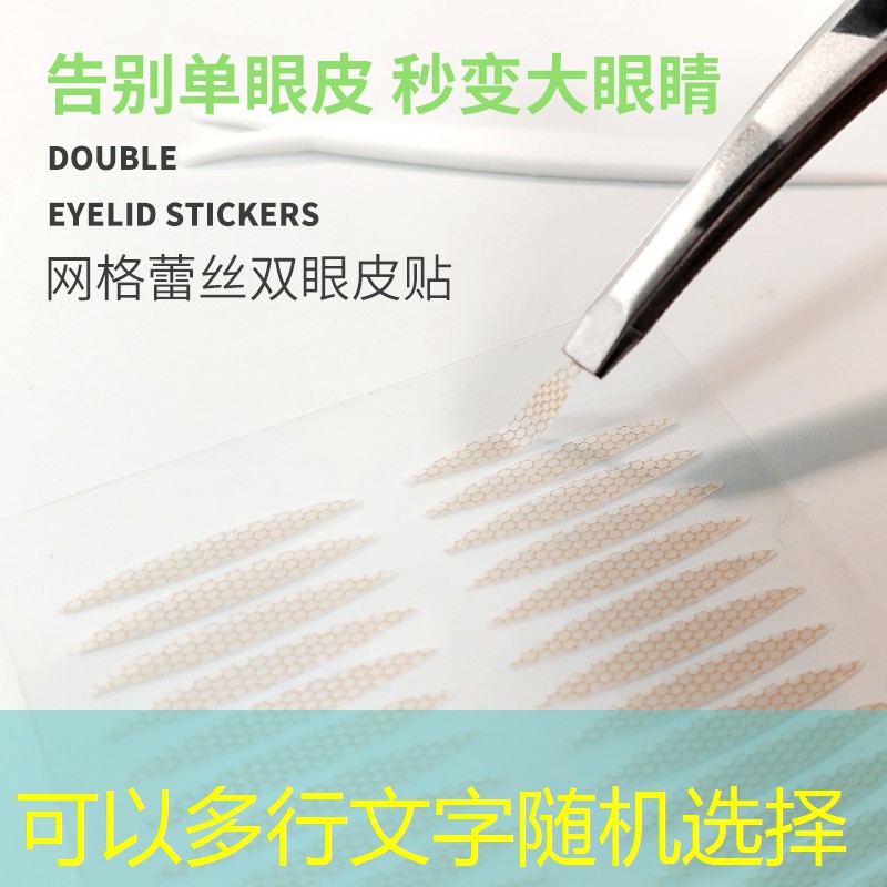 网球拍的线怎么穿紧