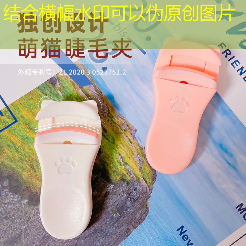 SG胜游官网：网球拍的网子叫球网吗_