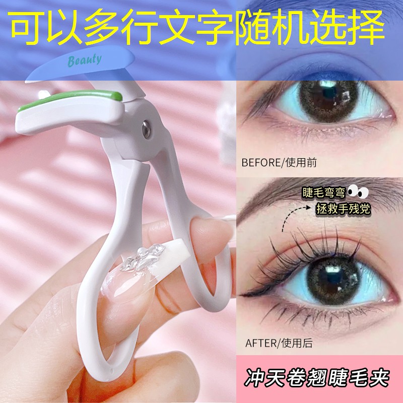 胜游亚洲sg：网球拍线怎么挑选好的