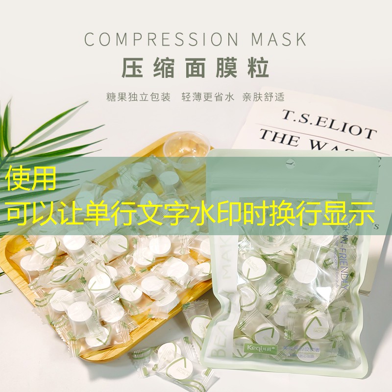 SG胜游官网：网球拍什么材质的最耐用