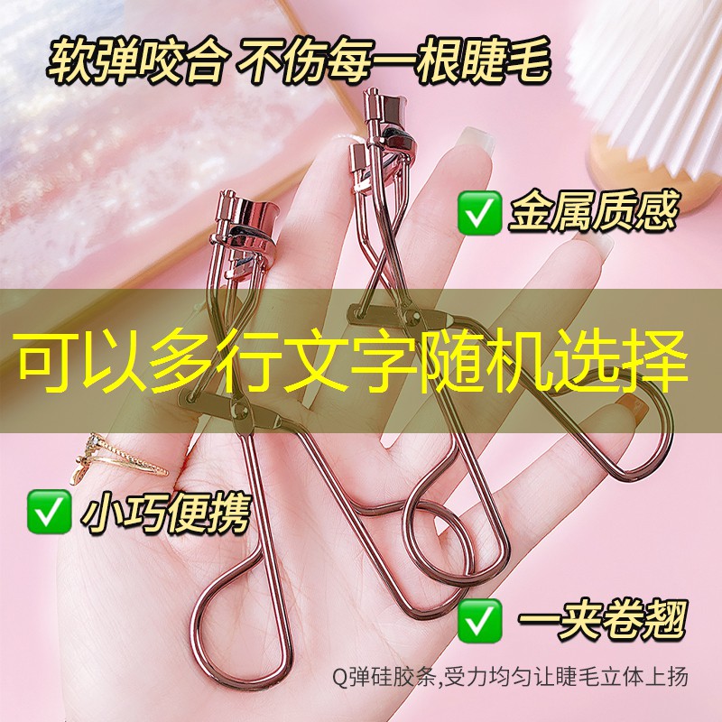 胜游官网：网球拍面中拍怎么选好