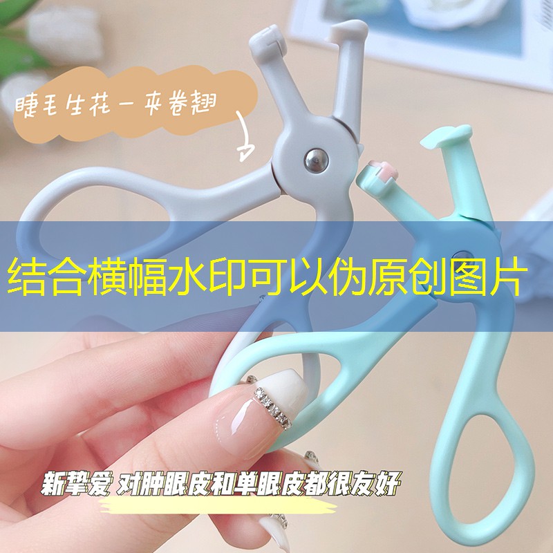 SG胜游：新网球拍不清脆怎么回事