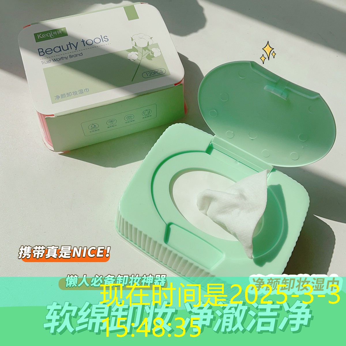 胜游亚洲sg：网球拍除了拍柄还有什么