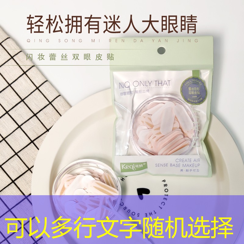 SG胜游官网：网球拍手工喷漆教程图解
