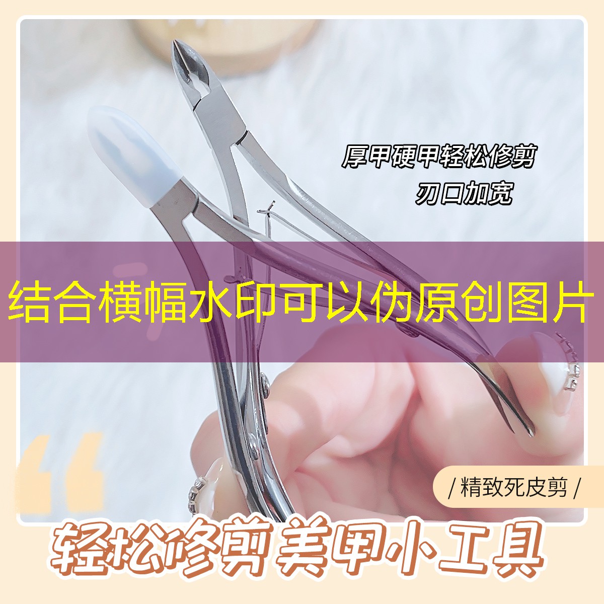 网球拍碳合金一体拍