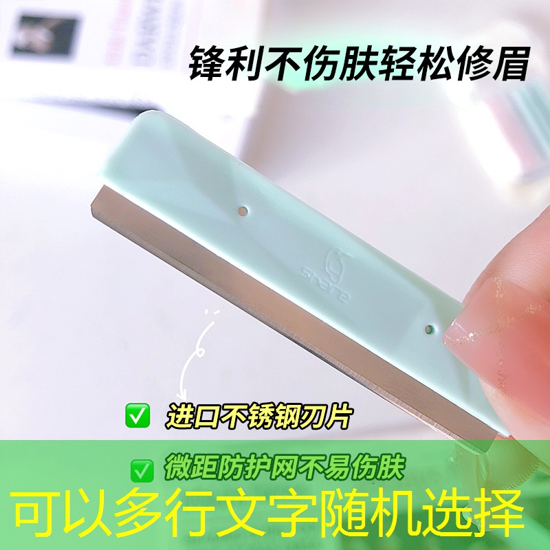 SG胜游官网：网球拍训练器成人能用吗_