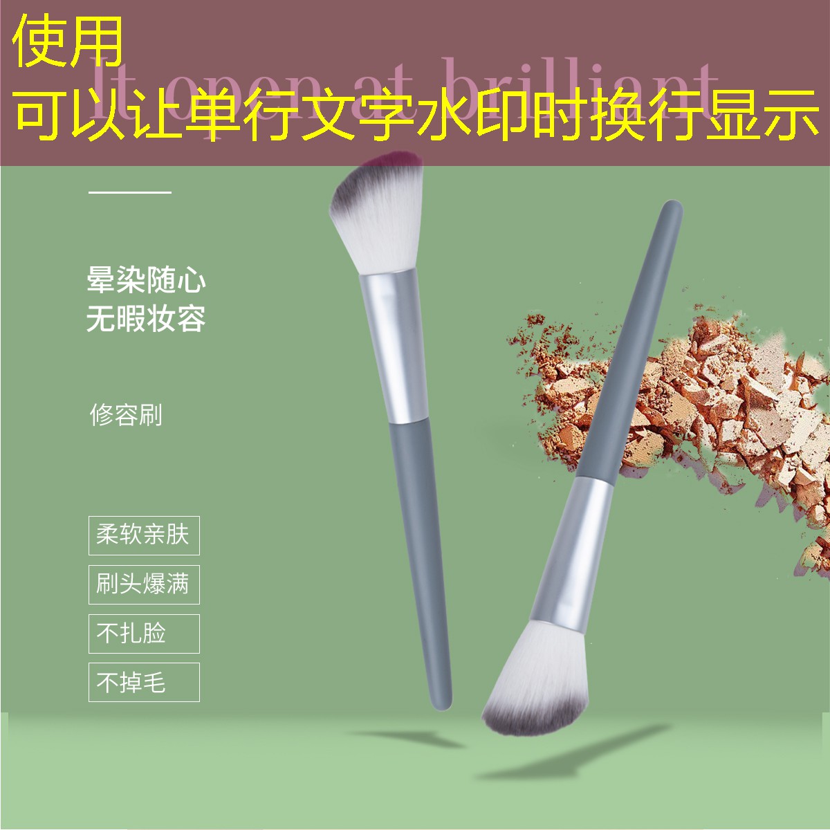 胜游官网：网球拍是碳钛材质嘛