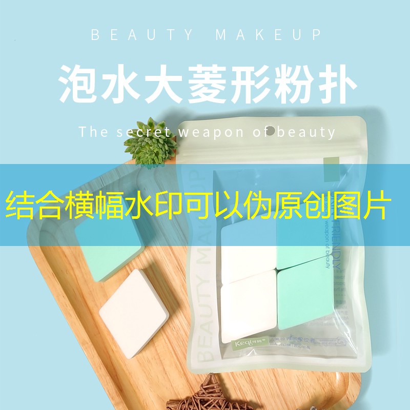 sheng game胜游亚洲：怎样选儿童网球拍子