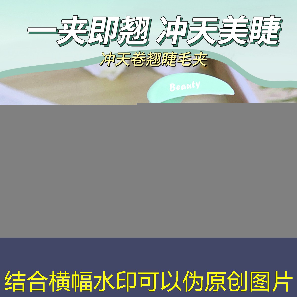 SG胜游官网：网球拍车间贴黑胶带违法吗_