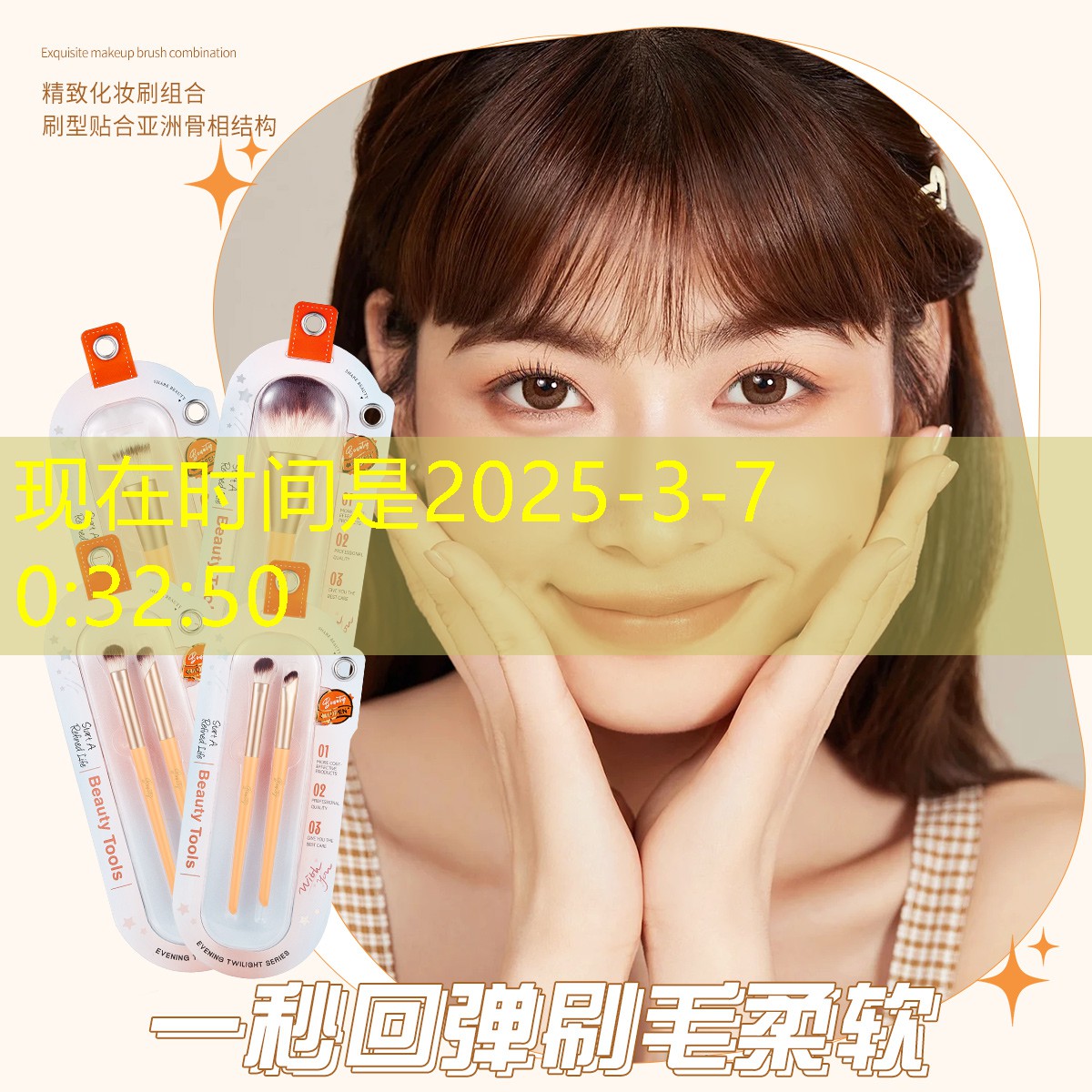 网球拍线用什么颜色的线
