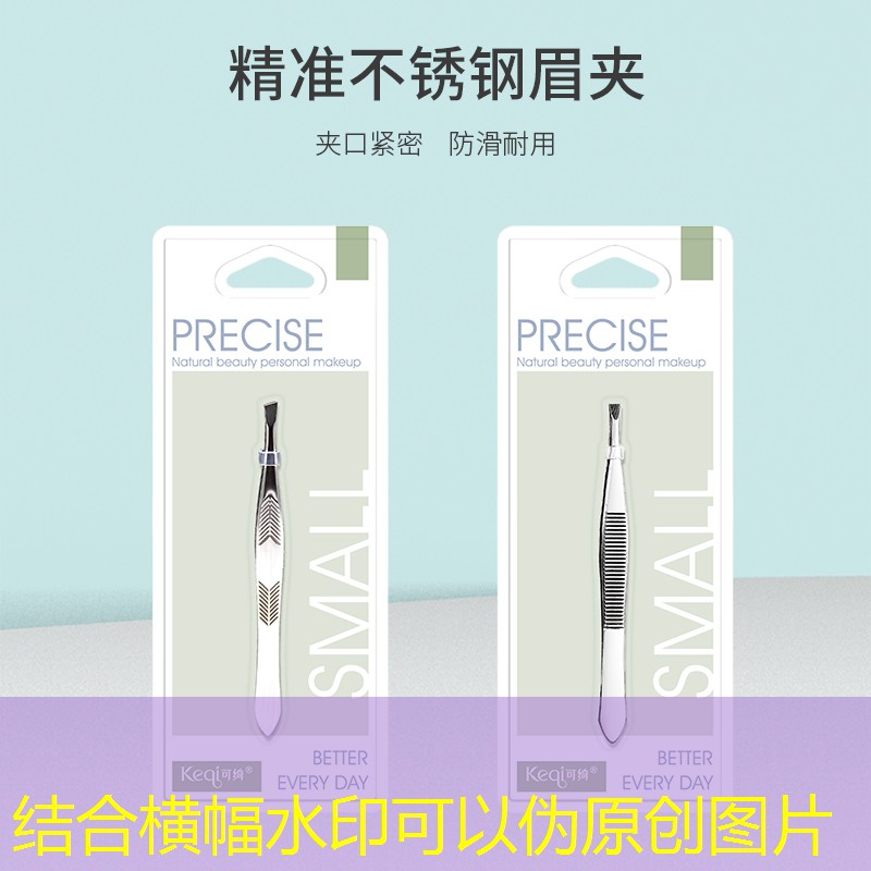 SG胜游官网：网球拍的线的磅数