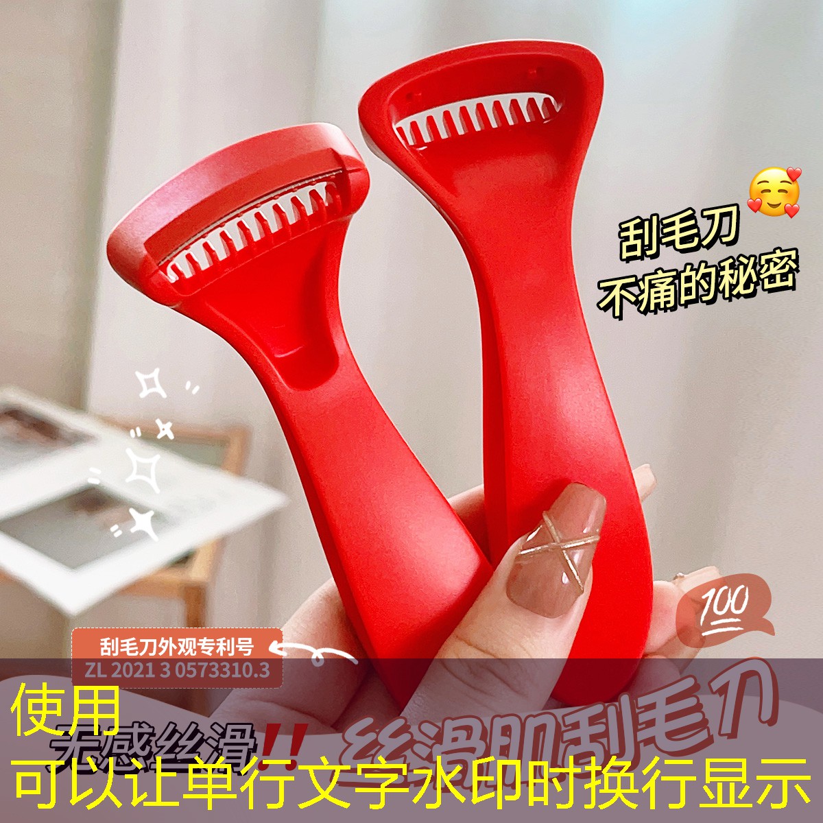 网球拍单人怎么系绳子的