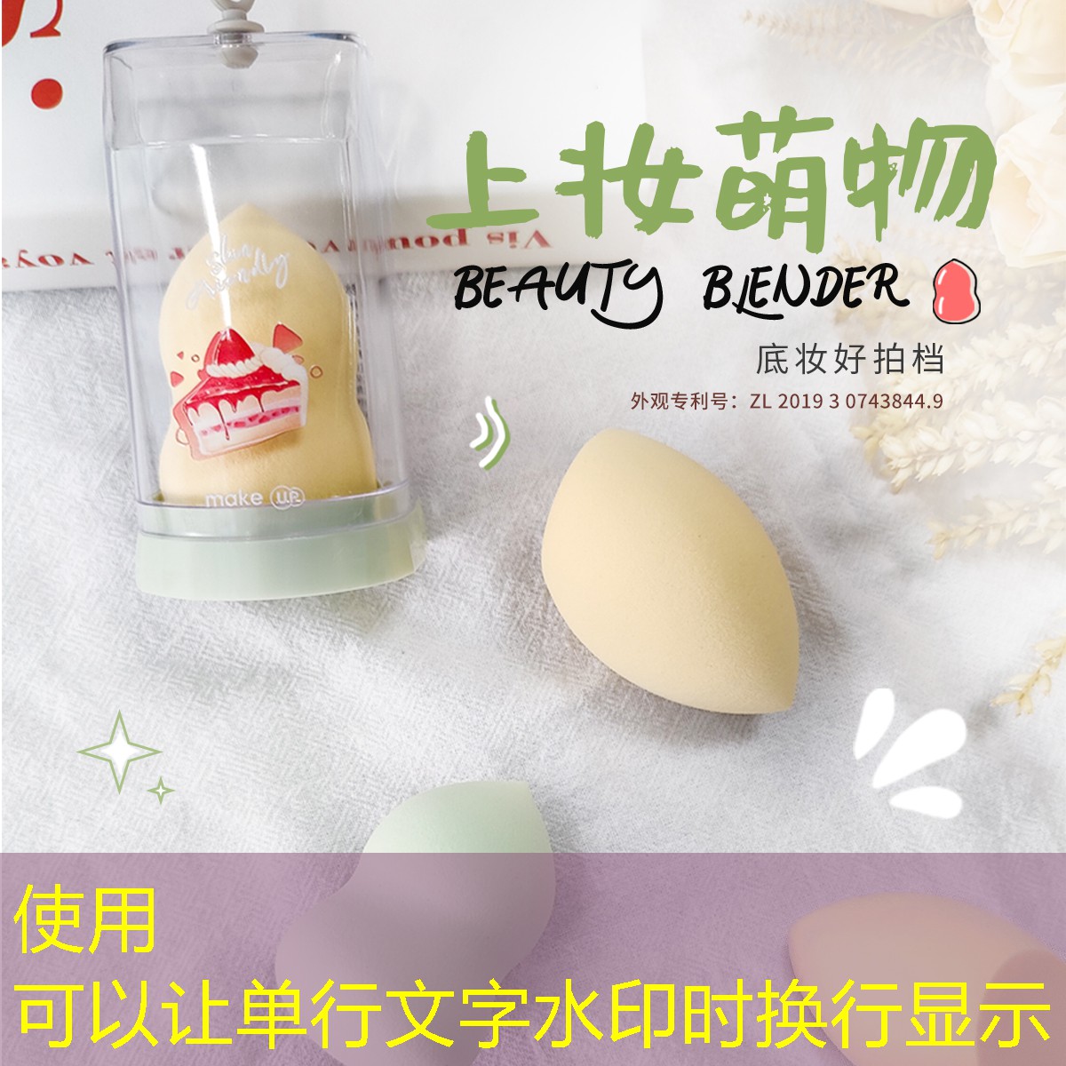 SG胜游：网球拍铁丝的好使还是塑料的