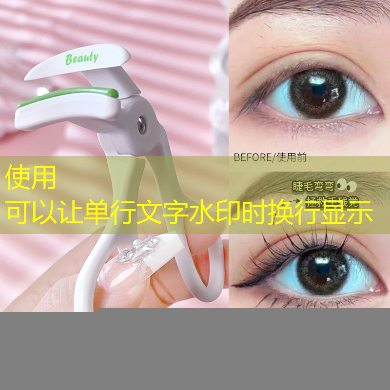 胜游亚洲sg：轻网球拍也能打出暴力球
