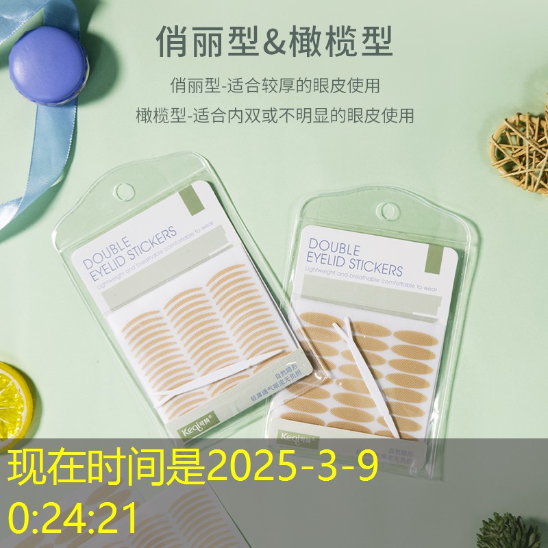 SG胜游：网球拍断线到哪修理好呢
