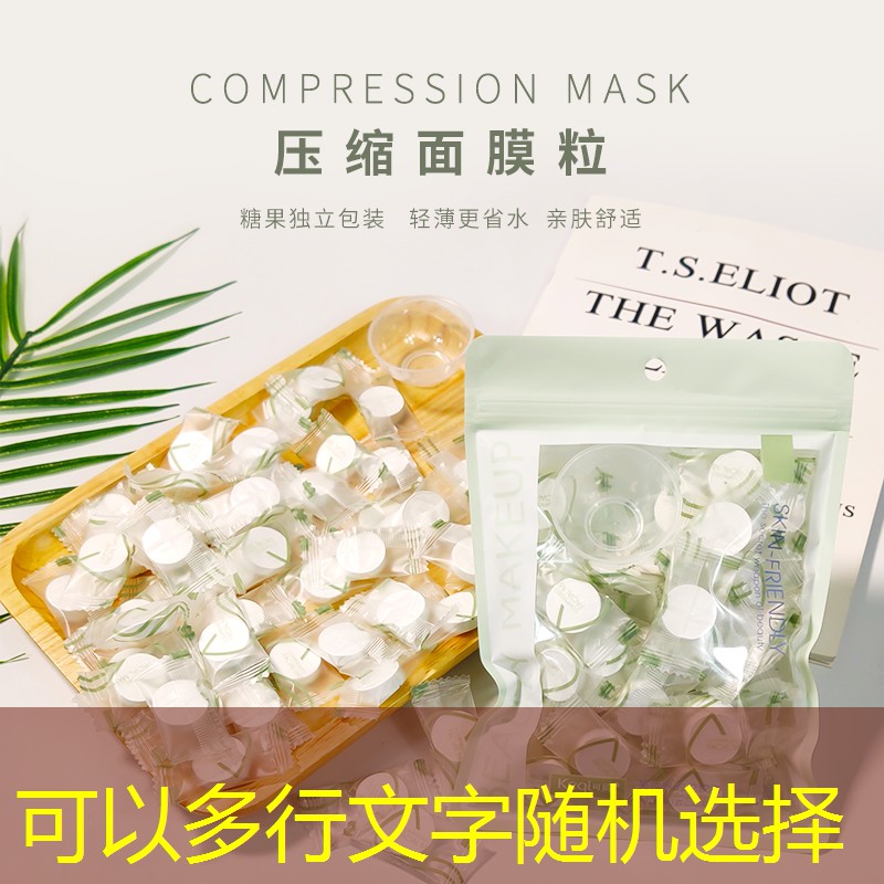 胜游亚洲sg：网球拍柄在哪看型号啊