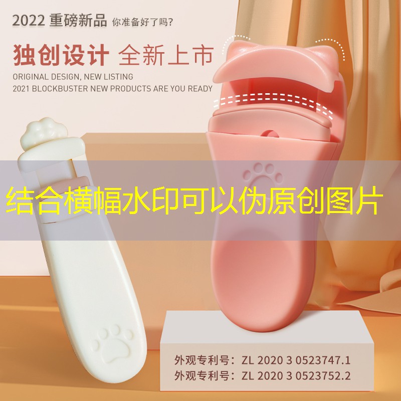 网球拍小的好还是大的好