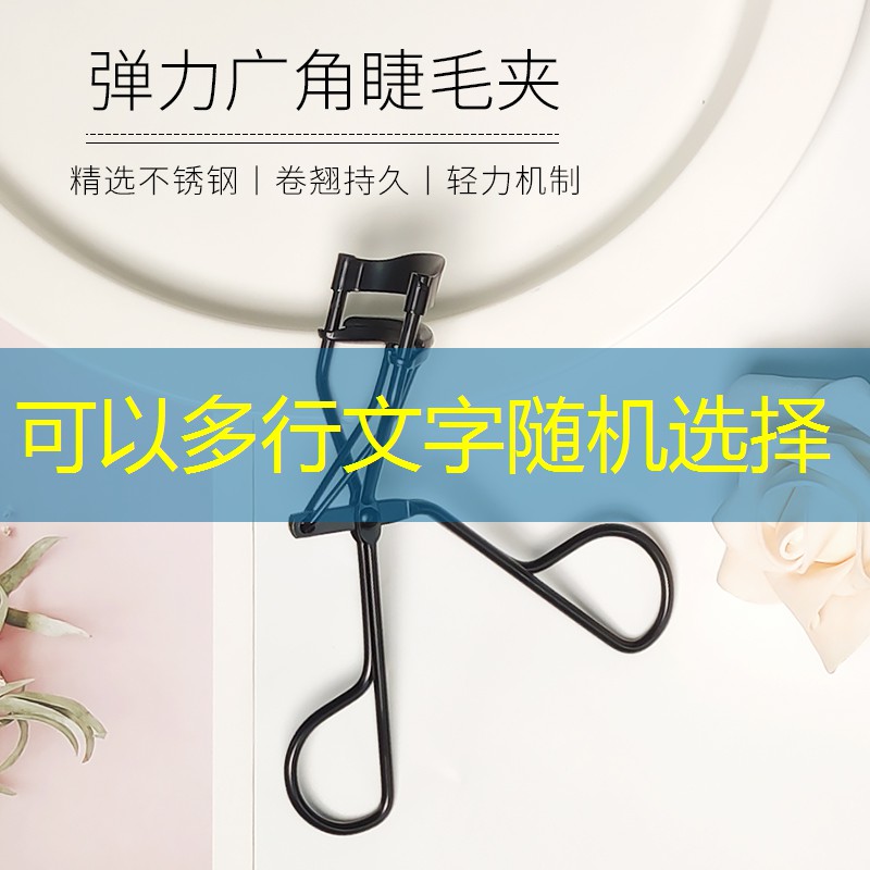 胜游官网：王子网球拍限量版