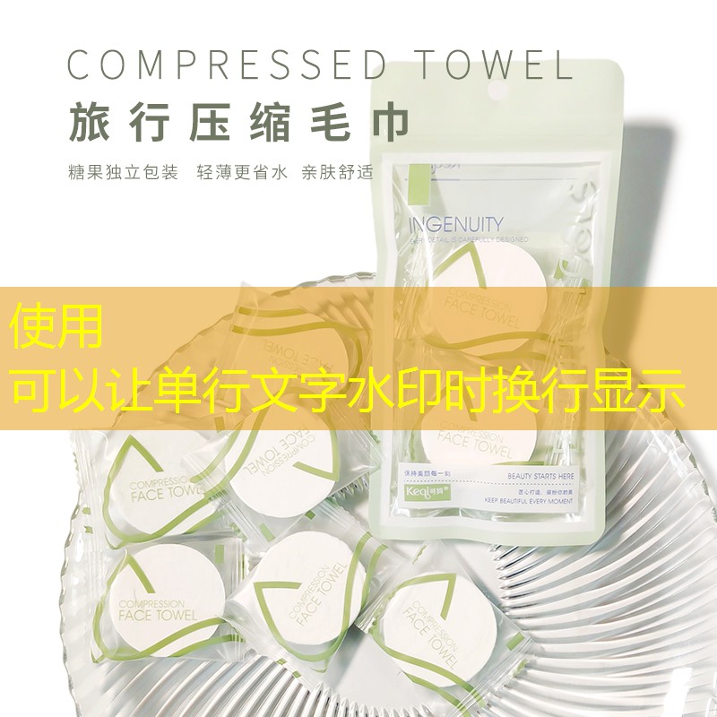 胜游官网：网球拍旋转型号怎么选