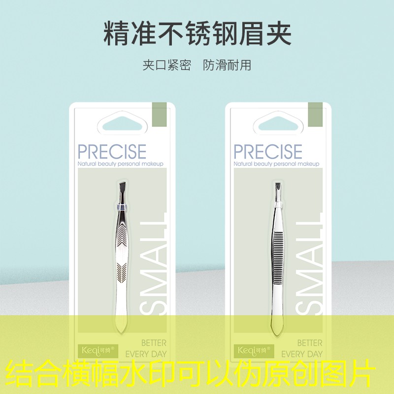 胜游官网：网球拍松动了怎么固定住