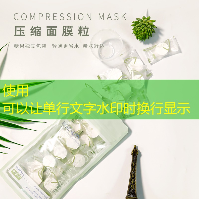 sheng game胜游亚洲：网球拍是几寸怎么看尺寸