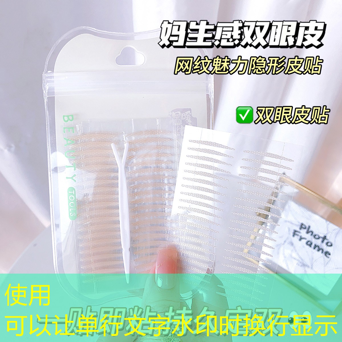 胜游官网：网球拍缩拍柄怎么用