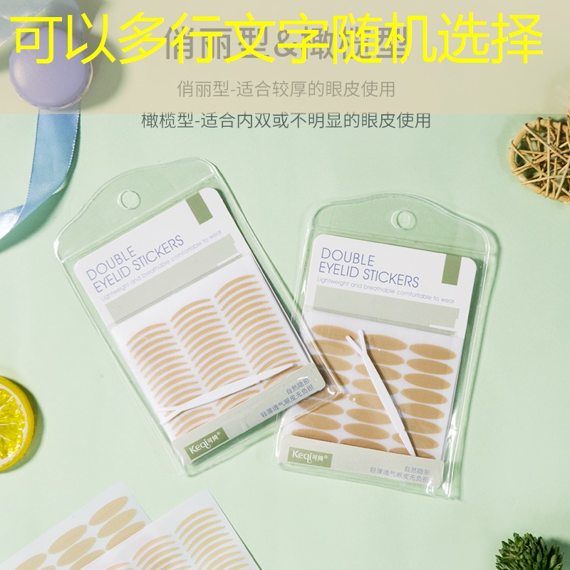 胜游亚洲sg：选网球拍重量选多少合适