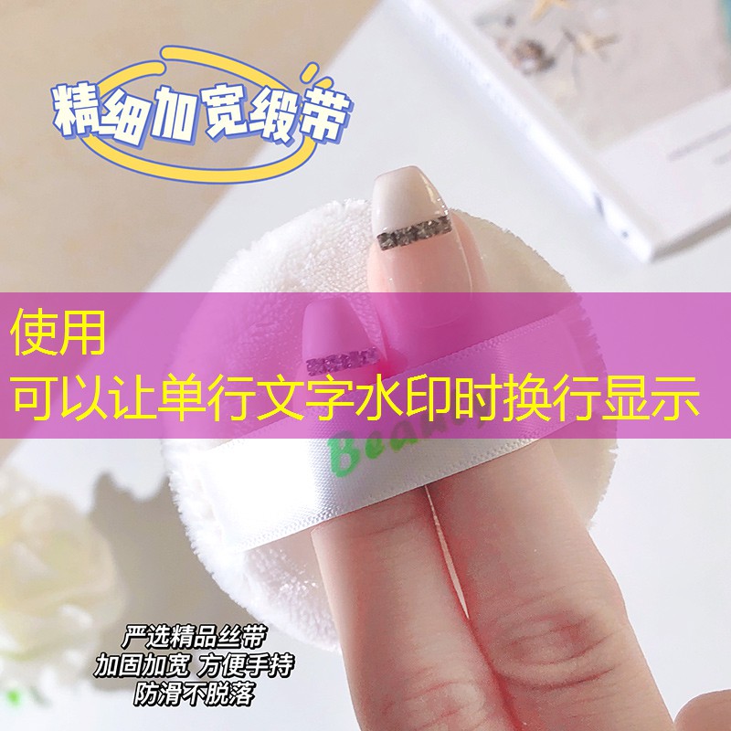 sheng game胜游亚洲：轻的网球拍怎么选尺寸图解