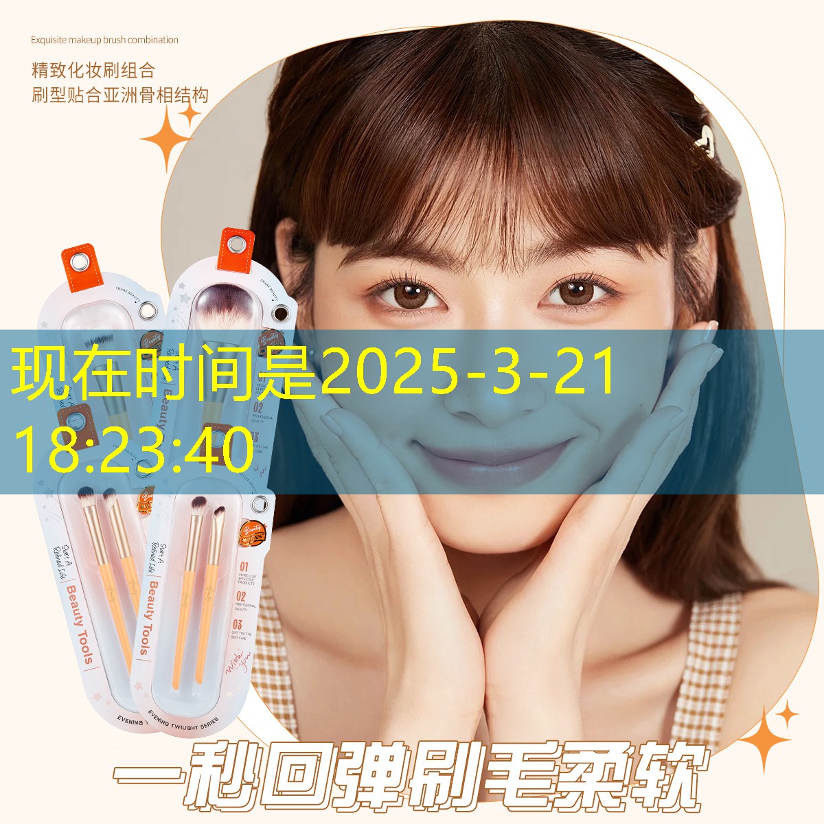 胜游官网：网球拍拍柄粘连怎么办