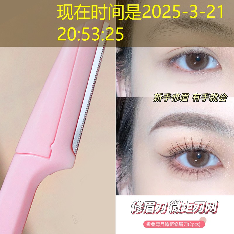 胜游亚洲sg：70孔网球拍怎么拉线的