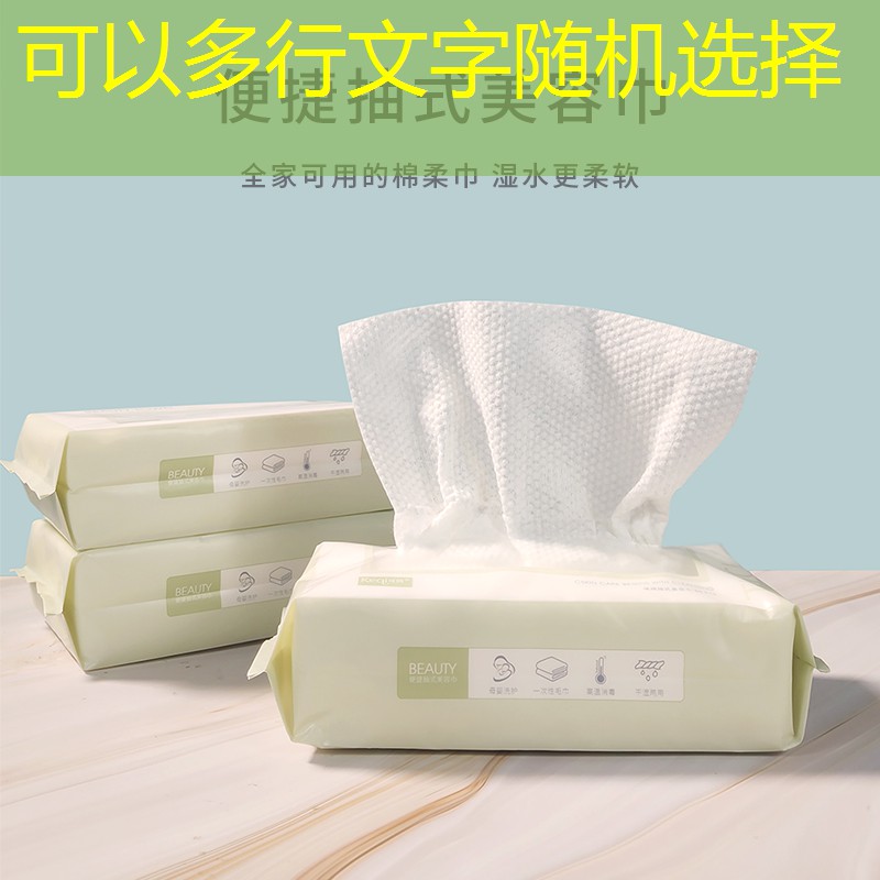 SG胜游：网球拍拉线一根线多长