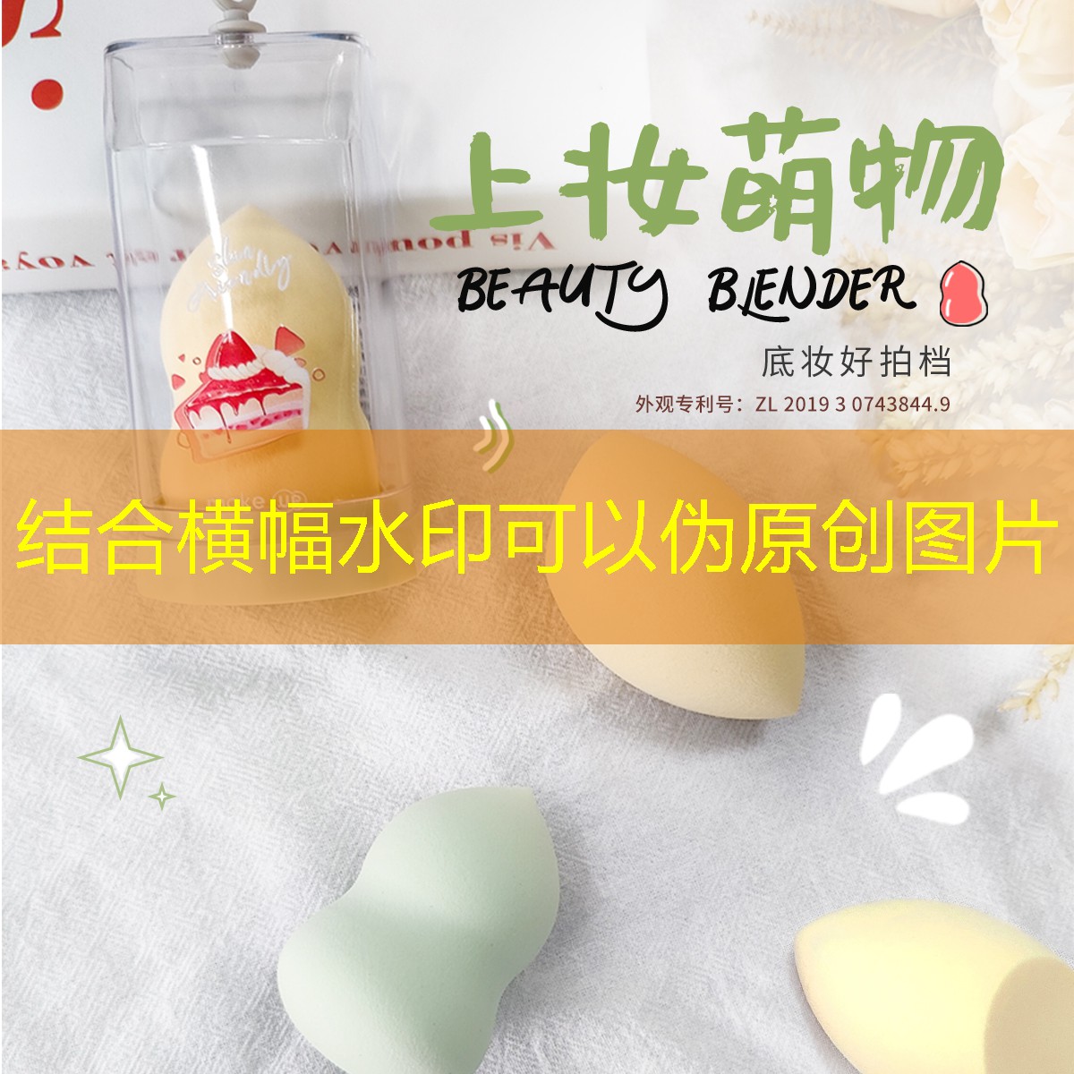 SG胜游官网：男子用多重网球拍合适